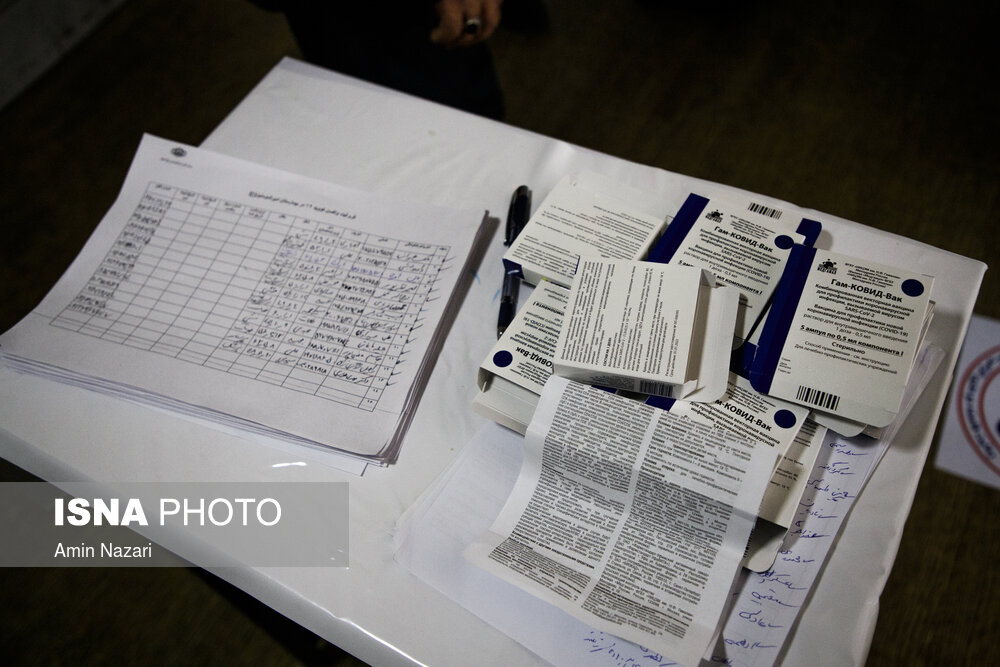 بیمارستان  اهواز