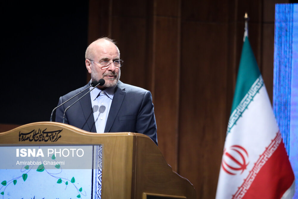 حضور قالیباف در اجلاس بین المللی «خانواده، آینده