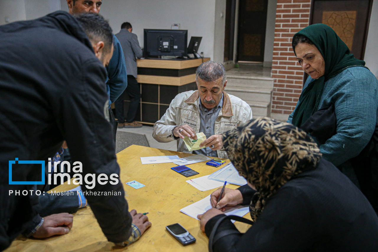 نامه‌ای به رییس‌جمهور