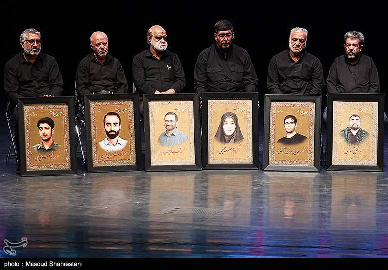 ویژه برنامه تا ابد، ایران با حضور پزشکیان