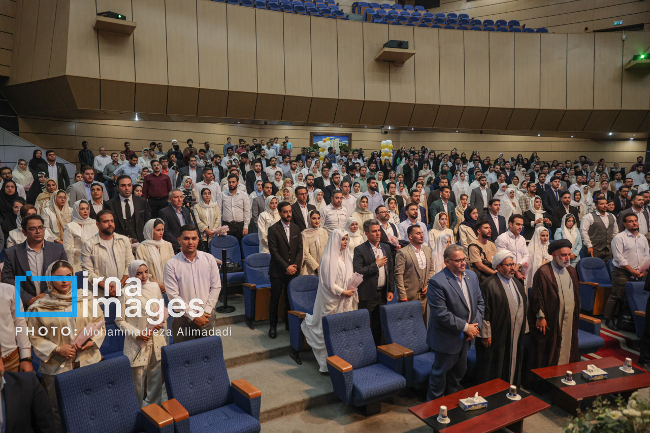 جشن ازدواج دانشجویی