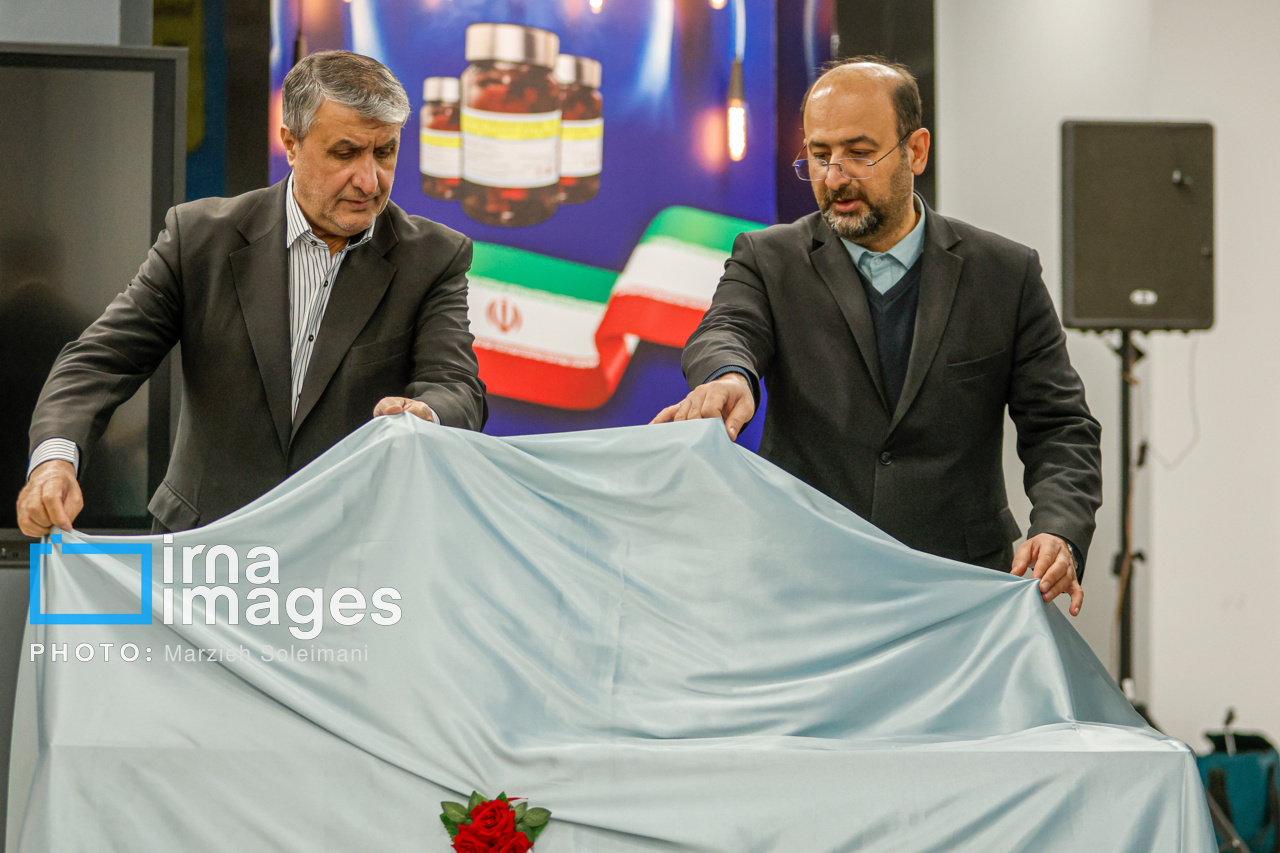 رونمایی از ماده اولیه تولید رادیو داروی درمان سرطان تیروئید