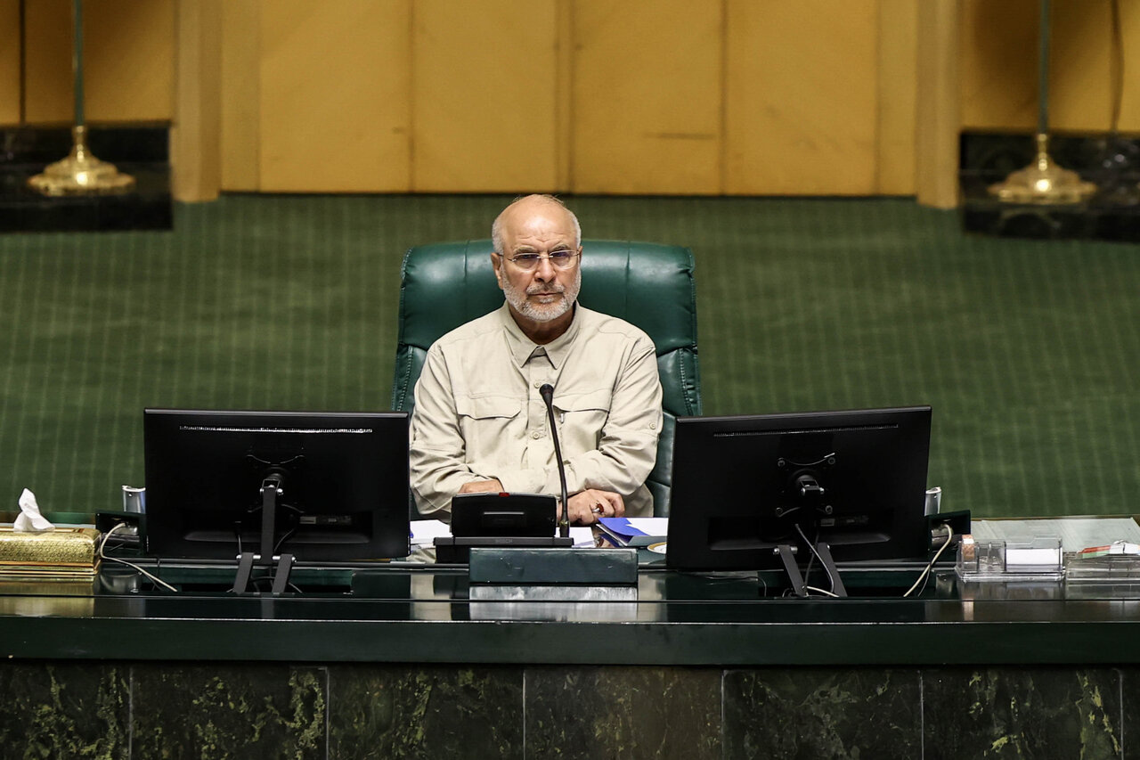 جلسه علنی مجلس