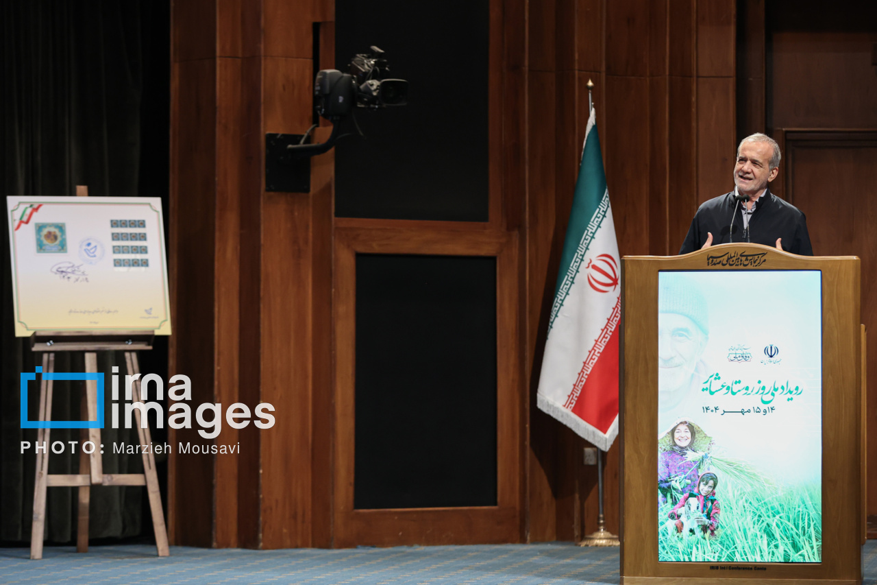 حضور رئیس جمهور در روز ملی «روستا و عشایر»