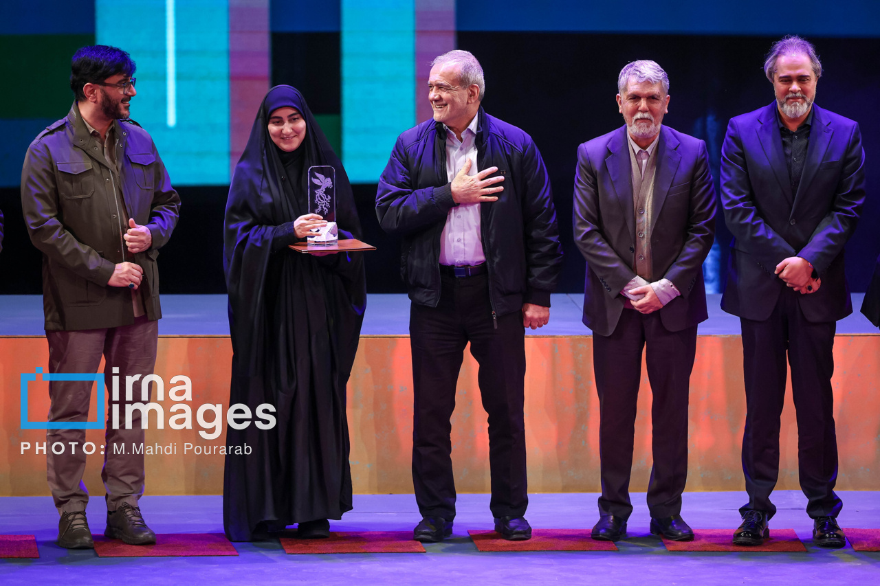 اختتامیه چهل‌وچهارمین جشنواره فیلم فجر