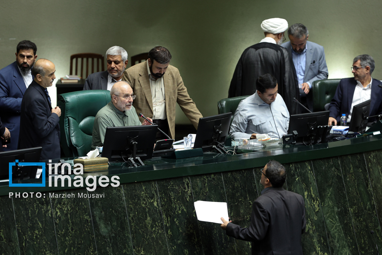 جلسه علنی مجلس شورای اسلامی