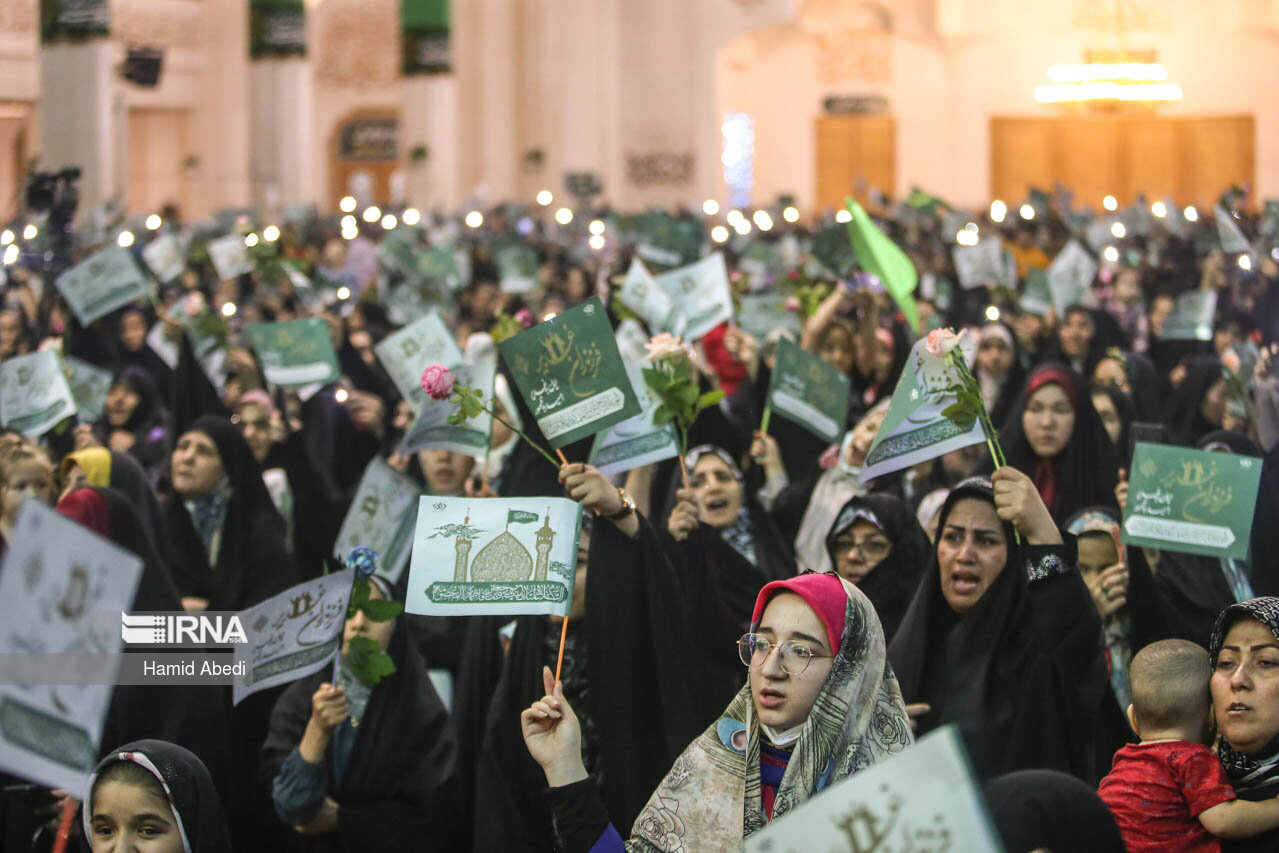 جشن فرزندان غدیر 