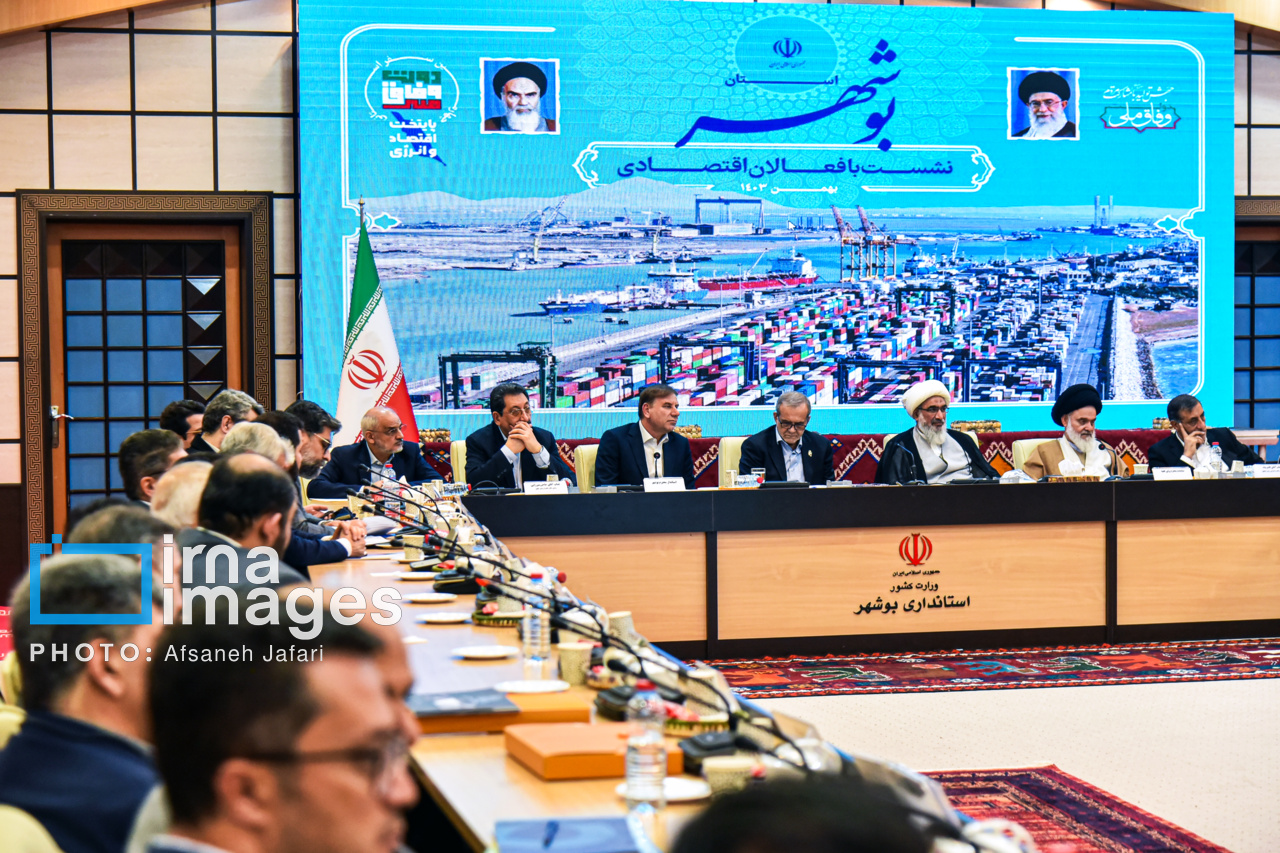 سفر رئیس جمهور به بوشهر