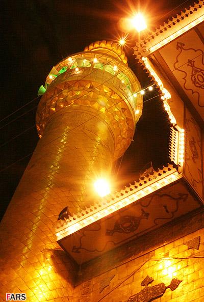 نجف اشرف