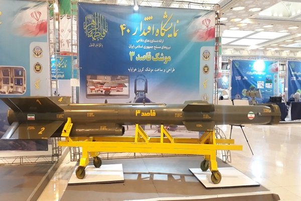 موشک کروز هواپایه «قاصد ۳» در نمایشگاه «اقتدار ۴۰» +عکس