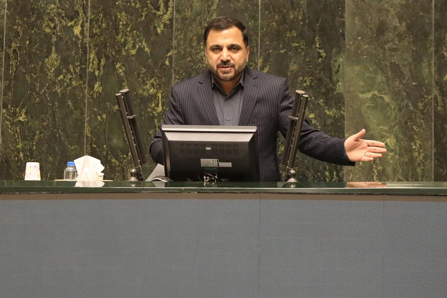 نشست علنی مجلس ۳۱ مرداد با حضور وزیر ارتباطات