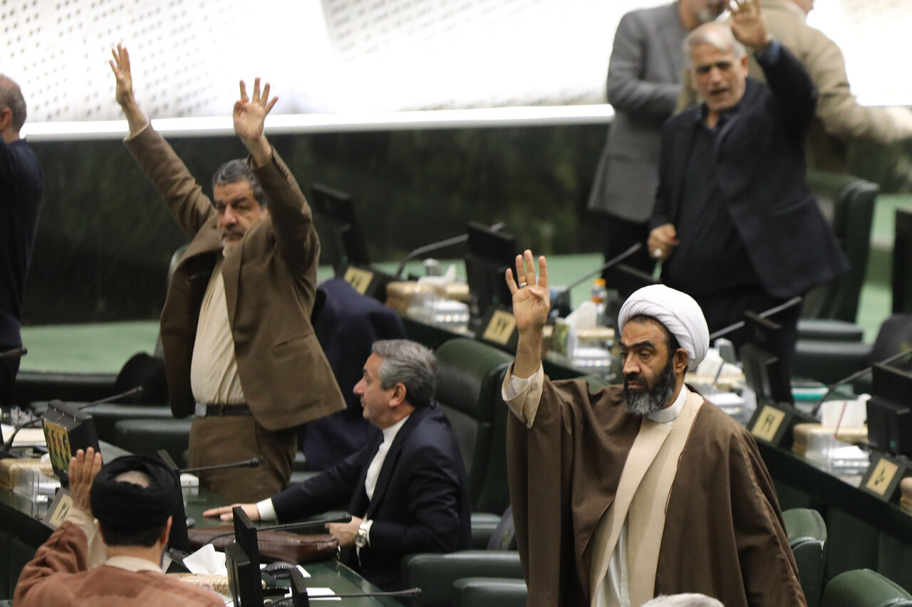 نشست علنی سه شنبه ۱۴ بهمن ماه مجلس