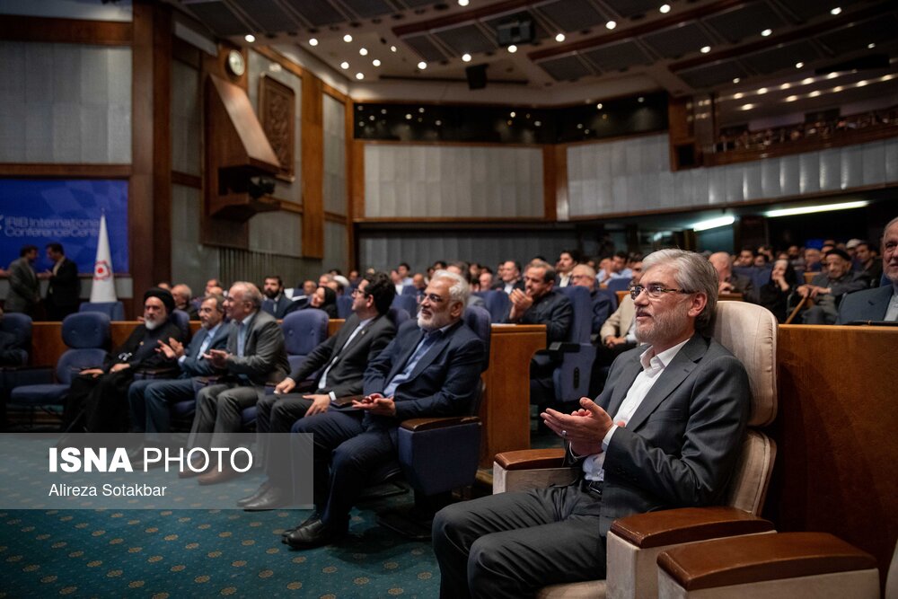 آیین ملی اهدای جایزه علامه طباطبایی