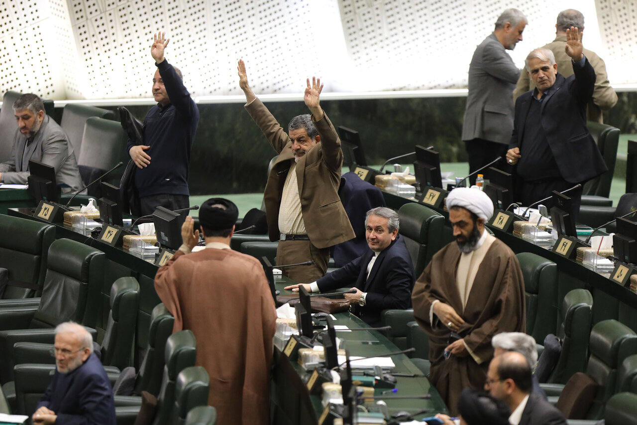 نشست علنی سه شنبه ۱۴ بهمن ماه مجلس