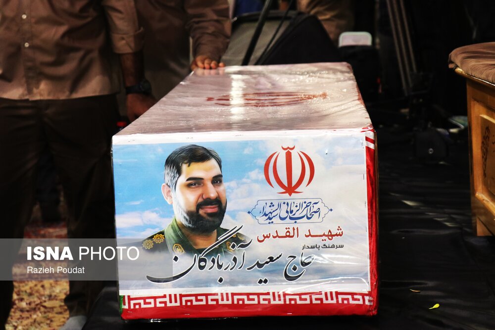 مراسم تشییع پیکر شهید «سعید آذربادگان»