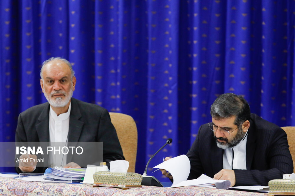 جلسه شورای عالی فضای مجازی