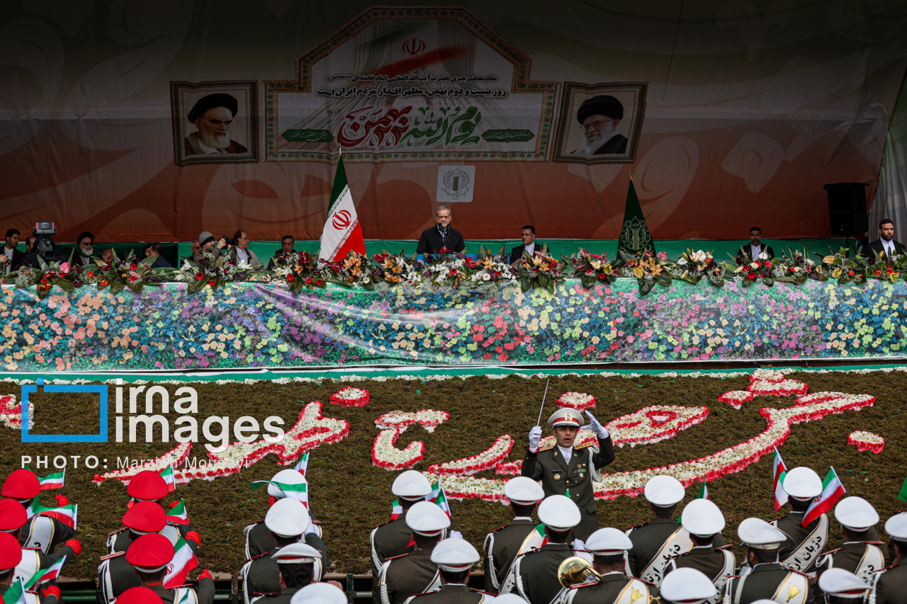 راهپیمایی بیست و دوم بهمن ۱۴۰۳