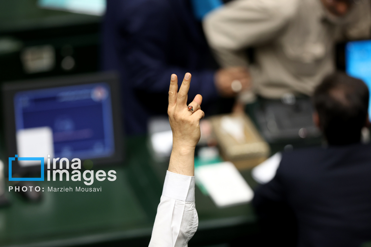 جلسه علنی مجلس