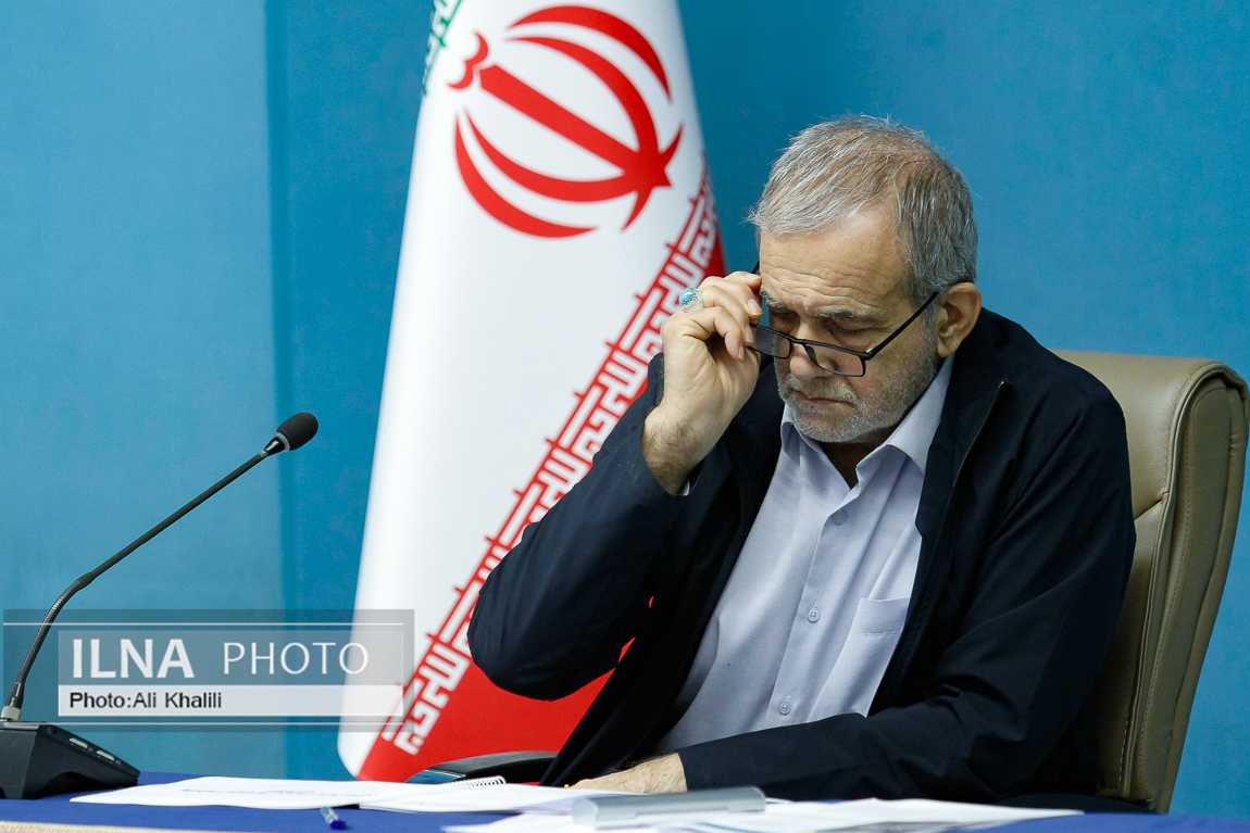 پزشکیان در جلسه شورای عالی اشتغال