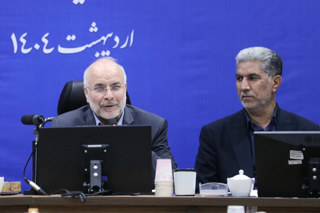 نشست فعالان اقتصادی