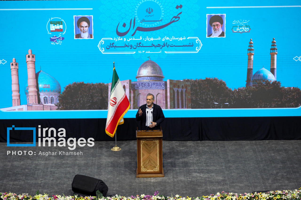 سفر رئیس جمهور به شهرهای غرب استان تهران