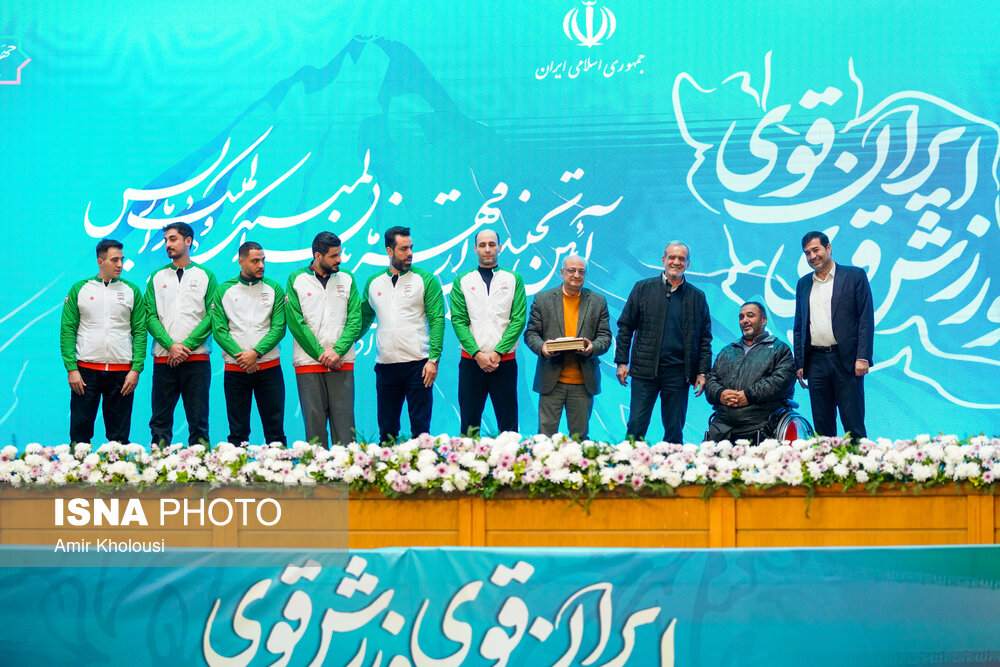 مراسم تجلیل از مدال‌آوران با حضور رئیس جمهور
