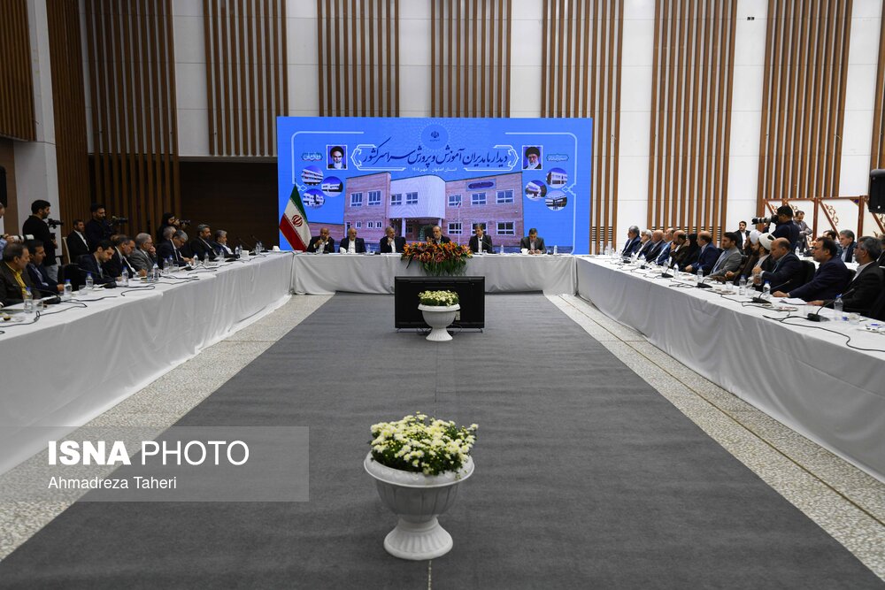 سفر رئیس جمهور به اصفهان