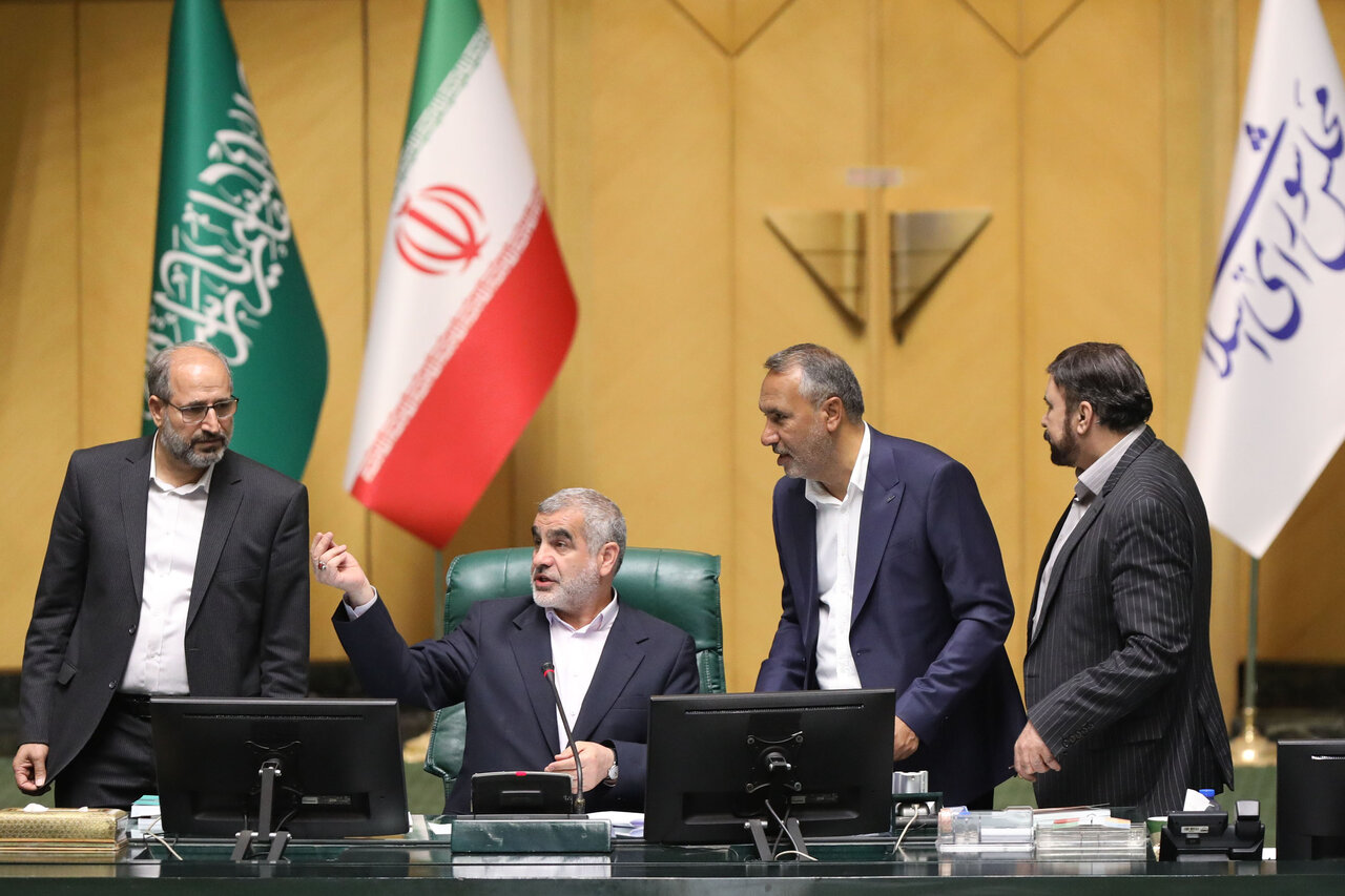 نشست علنی مجلس ۱۸ شهریورماه ۱۴۰۴