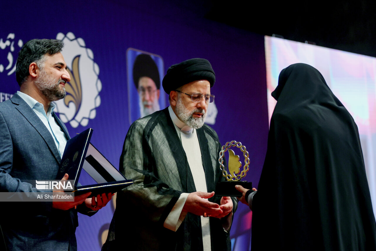 همایش ملی نخبگان