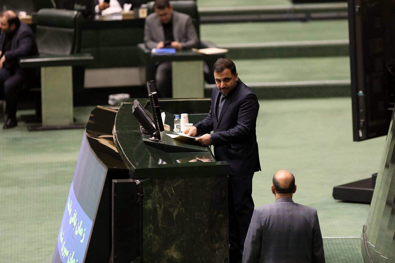 نشست علنی مجلس ۳۱ مرداد با حضور وزیر ارتباطات