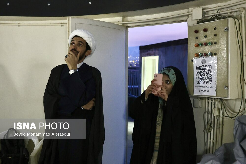 استهلال ماه مبارک رمضان - مشهد