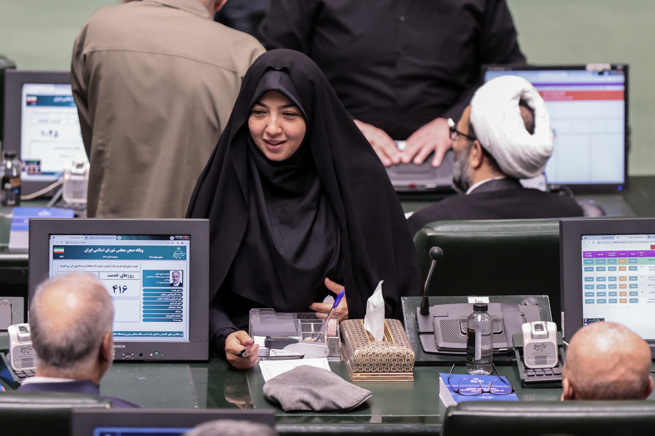 صحن علنی 25 تیرماه مجلس