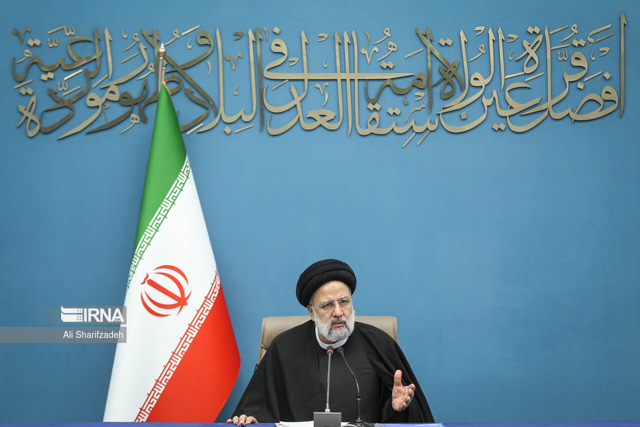 جلسه ستاد ملی جمعیت به ریاست رئیسی