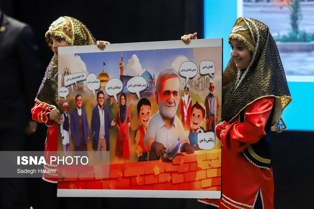 سفر رئیس‌جمهور به مشهد