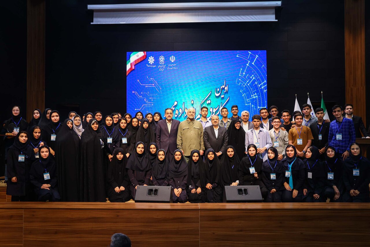 حضور قالیباف در اولین کارسوق حکمرانی داده‌محور