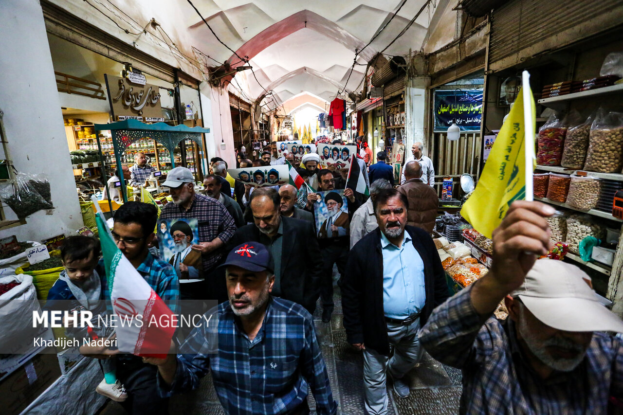 تجمع اصناف و بازاریان اصفهان در حمایت از مردم فلسطین