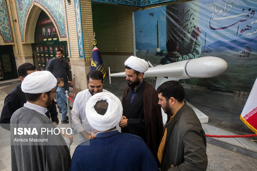 مراسم گرامیداشت شهدای نیروی هوافضای سپاه