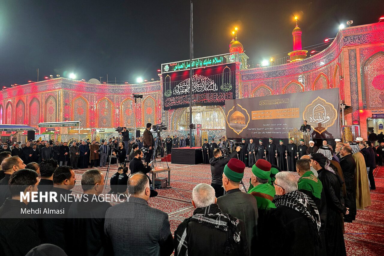 کربلای معلی در سالروز وفات حضرت زینب (س)