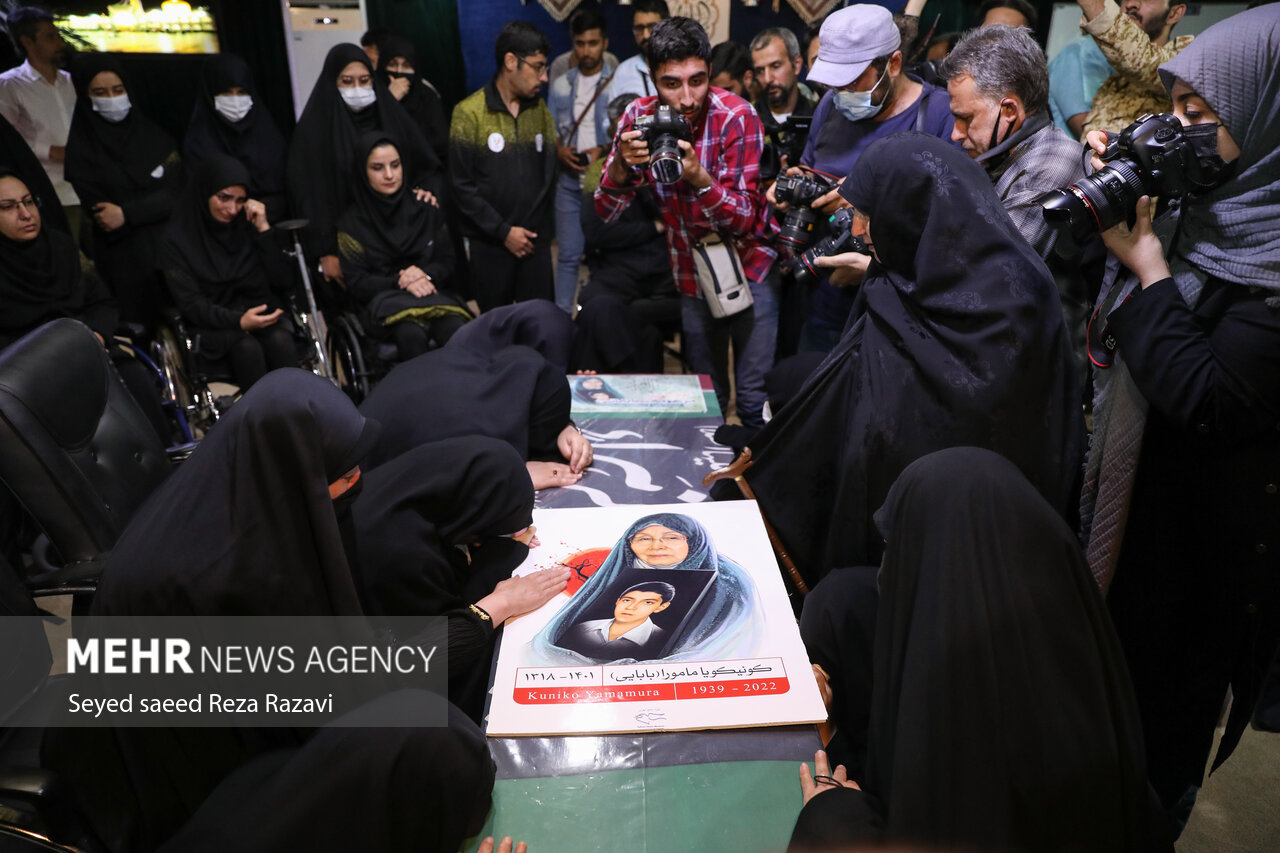 وداع با کونیکو یامامورا سبا بابایی