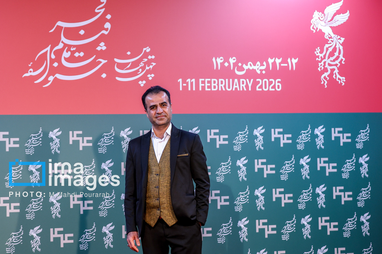 آخرین روز چهل‌وچهارمین جشنواره فیلم فجر