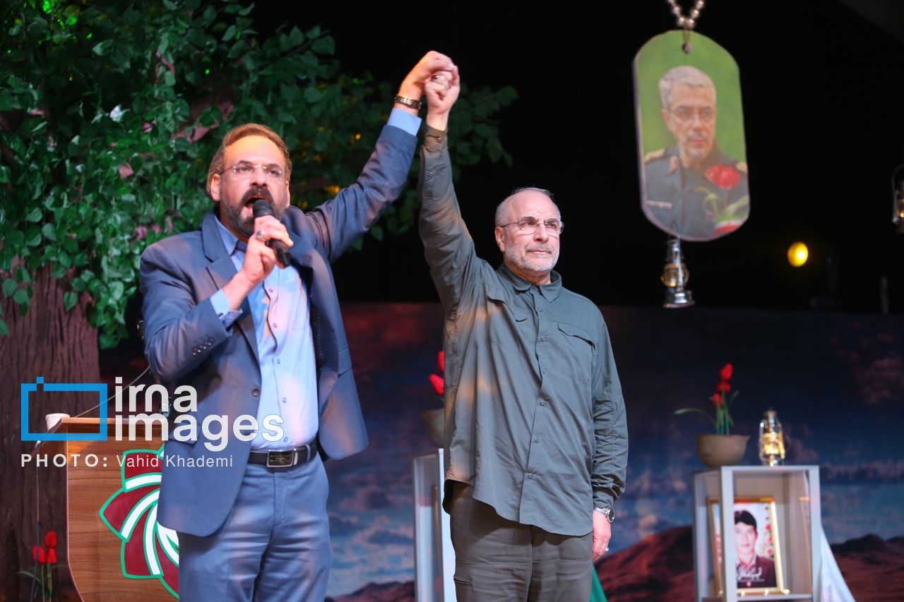 حضور قالیباف در کنگره ملی سه هزار شهید خراسان شمالی