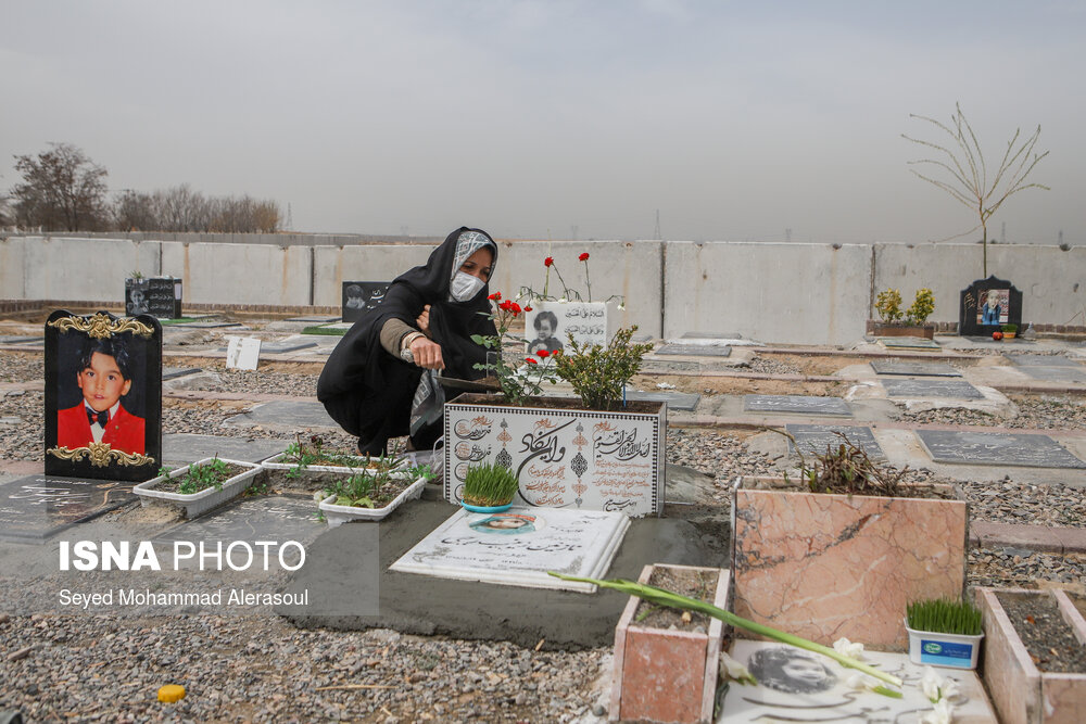 آخرین پنجشنبه سال - بهشت رضا مشهد