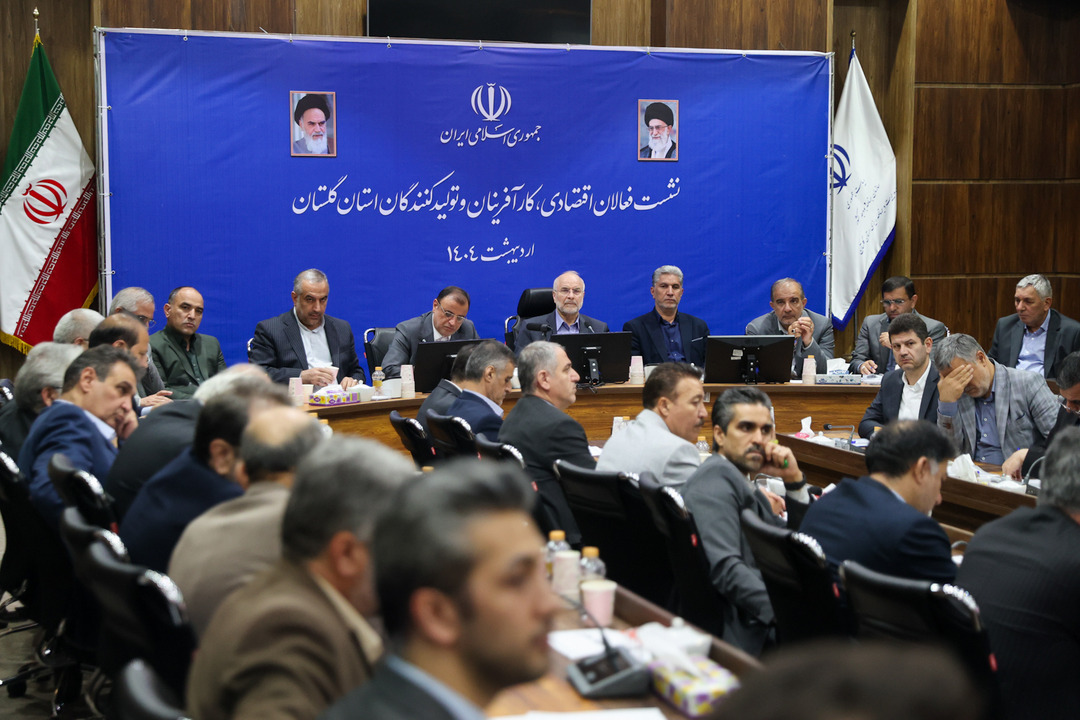 نشست فعالان اقتصادی