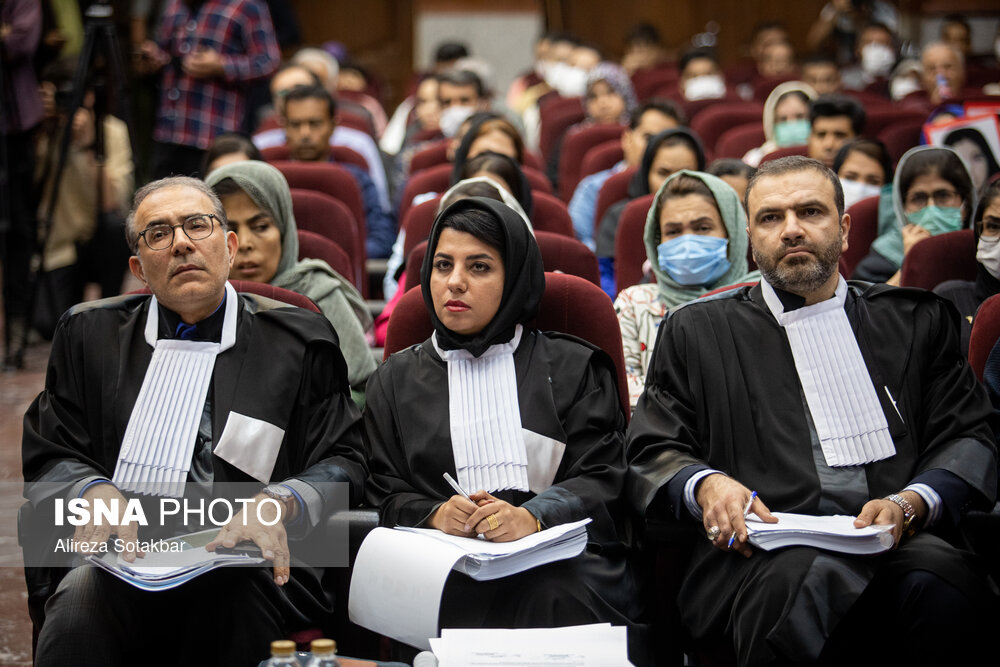 دادگاه رسیدگی به دعاوی بیماران تالاسمی علیه آمریکا