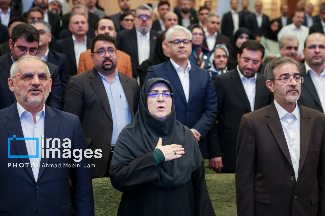 همایش روز جهانی ارتباطات با حضور پزشکیان
