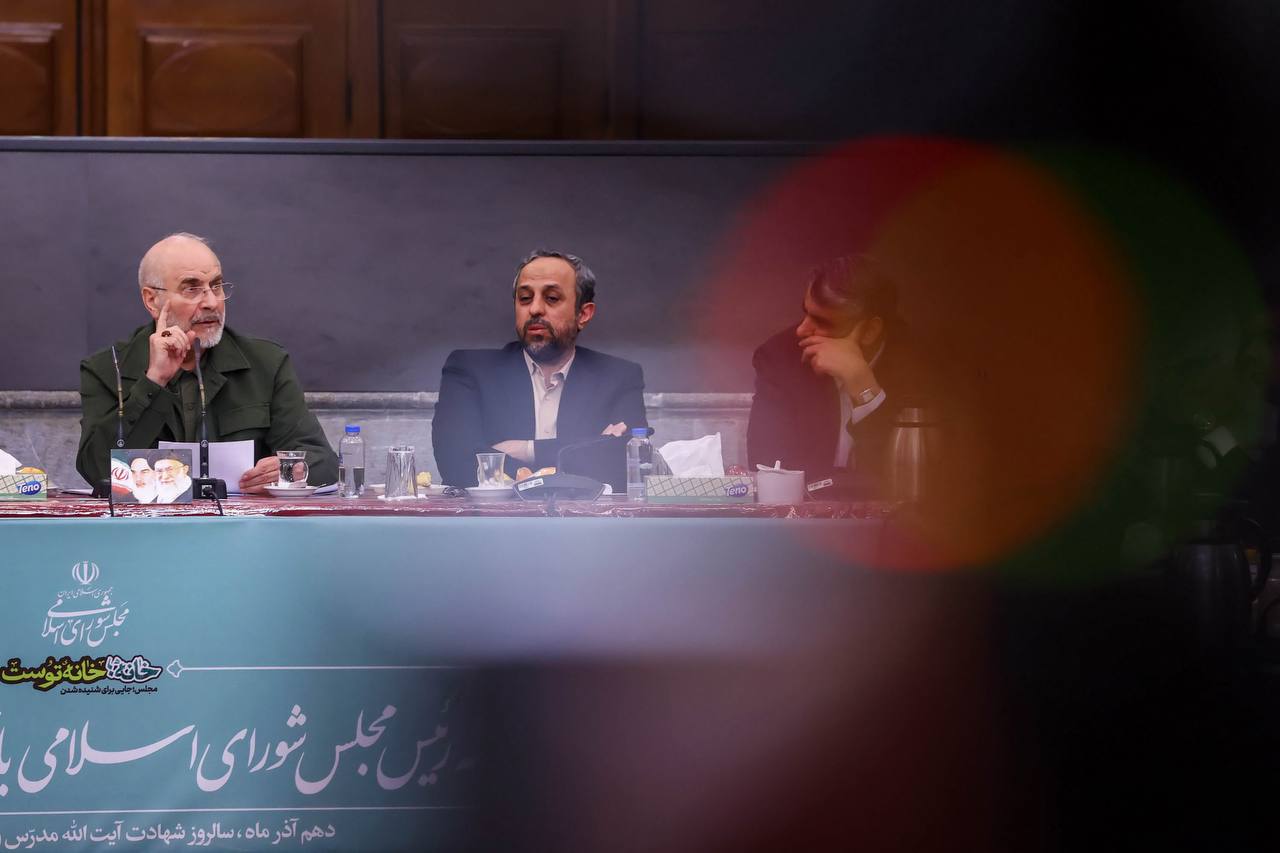 نشست قالیباف با مدیران رسانه‌ها