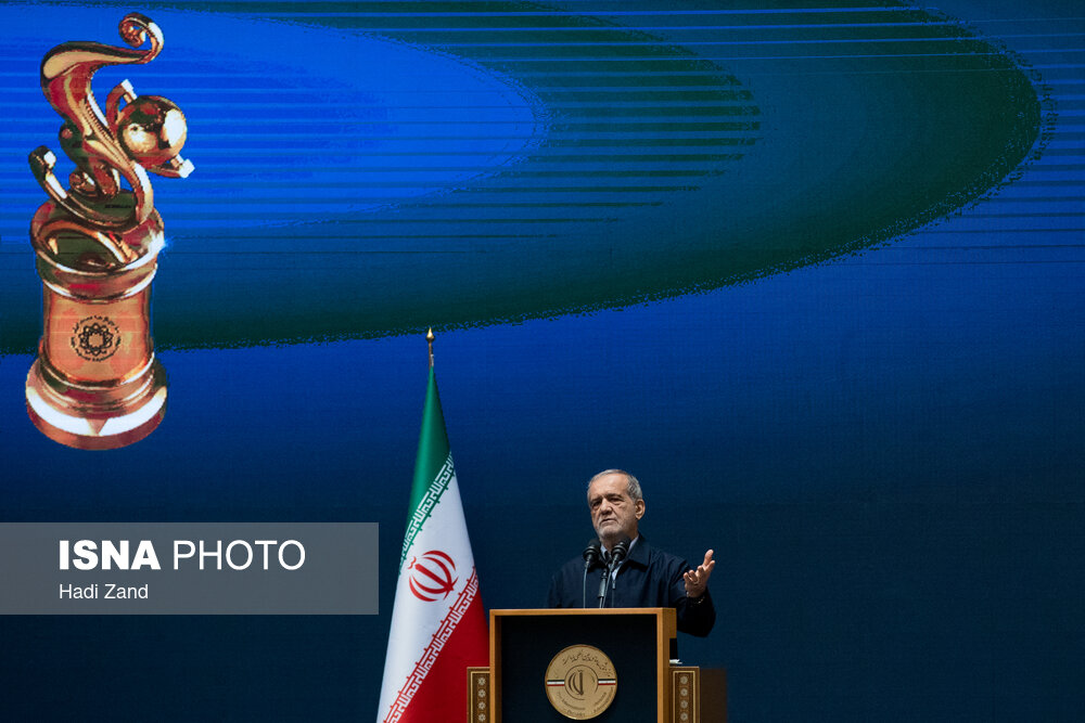 آیین روز ملی صادرات با حضور پزشکیان