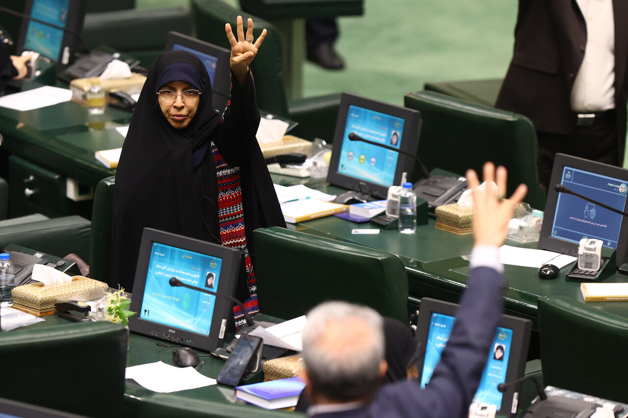 نشست علنی سه شنبه ۴ آذرماه مجلس