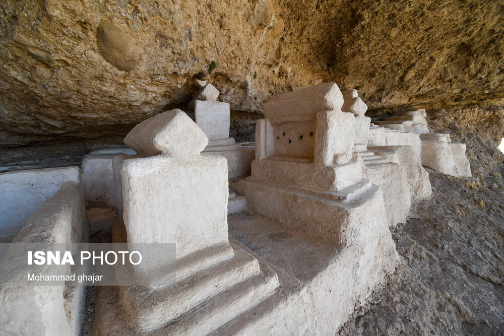 قبرستان هفتاد ملا