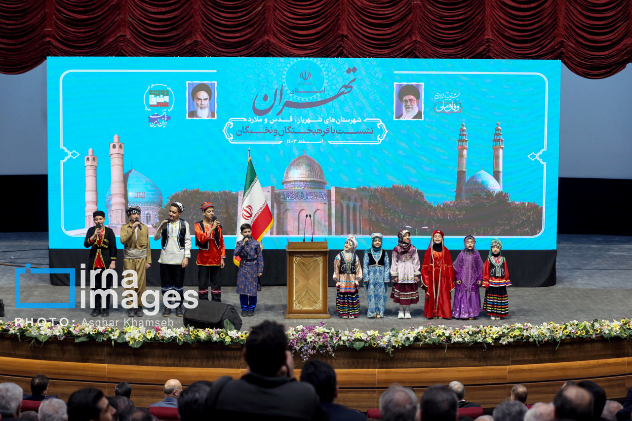 سفر رئیس جمهور به شهرهای غرب استان تهران